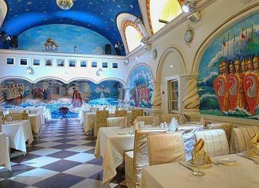 Sala de banquetes Foto