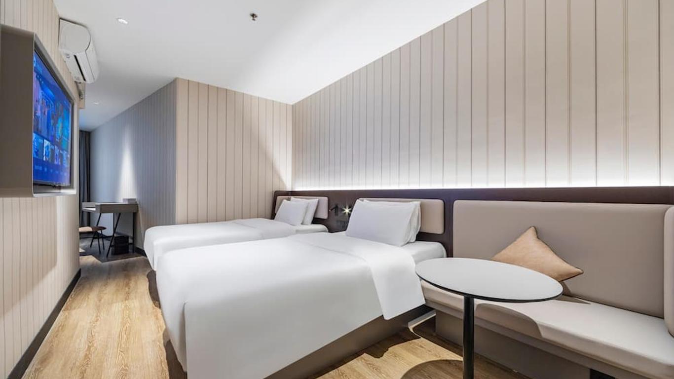 Hanting Hotel Shanghai Jingan Temple New Branch