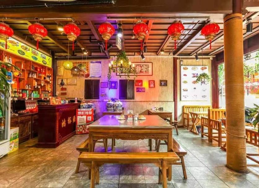 Restaurante Foto