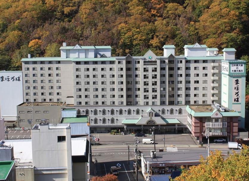 Edificio Foto