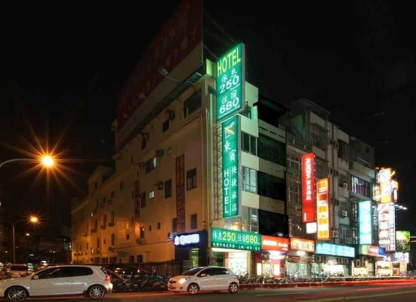Edificio Foto