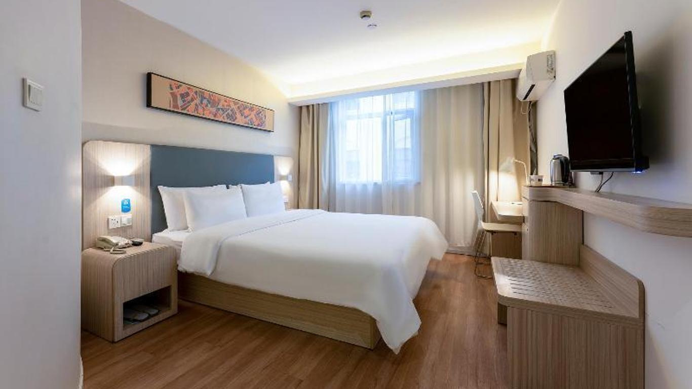 Hanting Hotel Shanghai Xujiahui East Nandan Road Branch