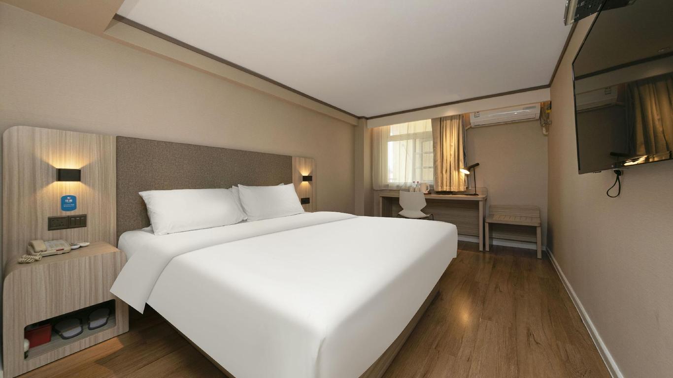Hanting Hotel Changsha Yuelu Juzizhou