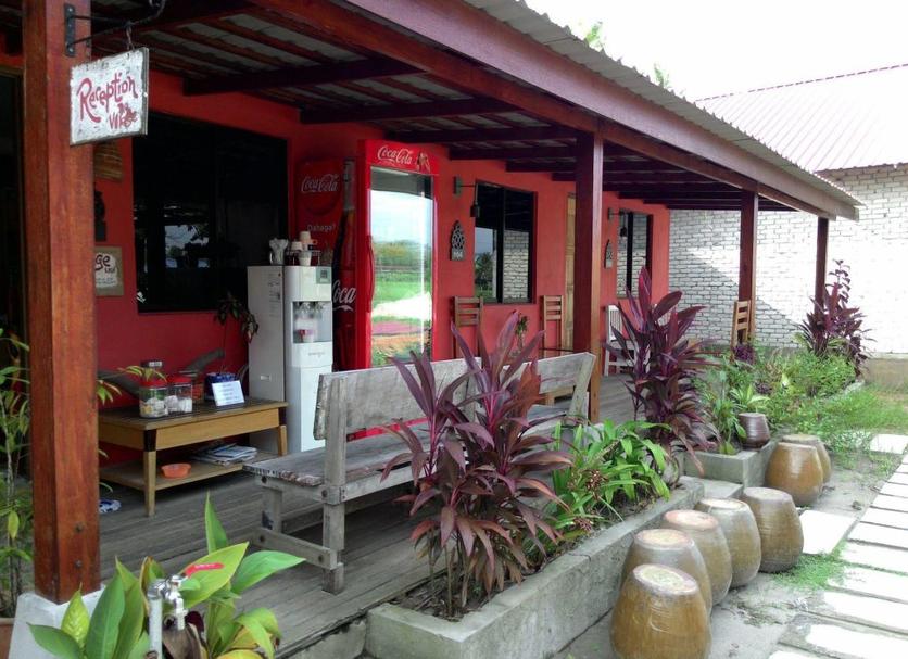 Patio Foto