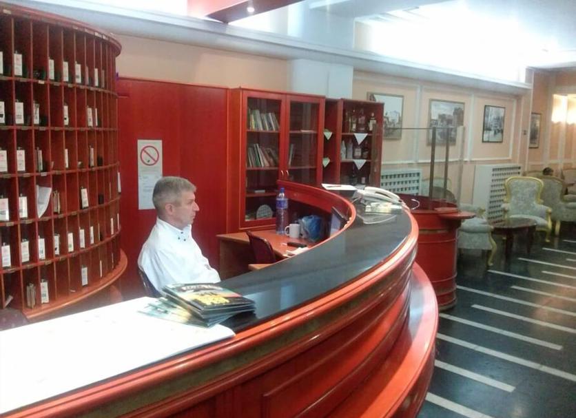 Recepción Foto