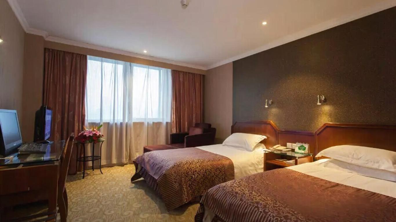 White Palace Hotel Nanjing