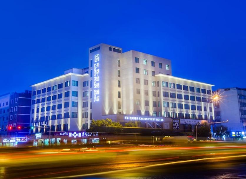 Edificio Foto