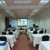 Sala de conferencias