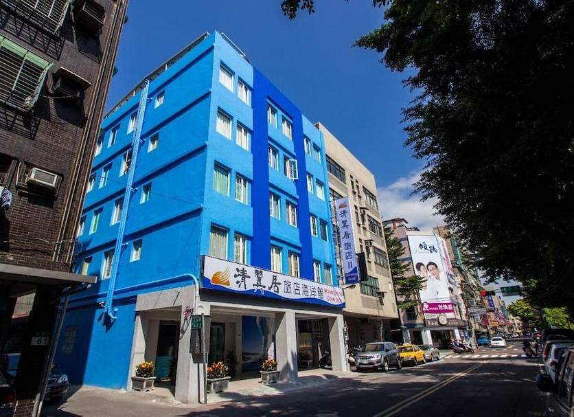 Edificio Foto
