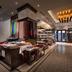 Tienda