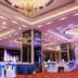 Sala de banquetes