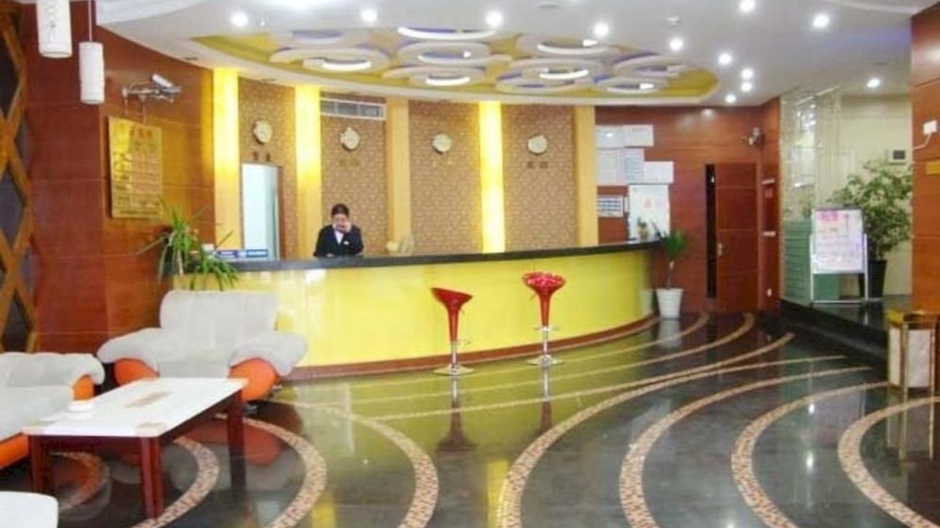 Furong Hotel - Chengdu