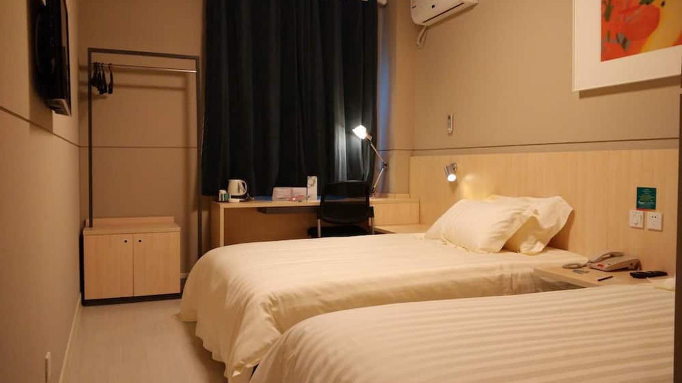 Campanile Hotel Beijing South Railway Station Tiantan