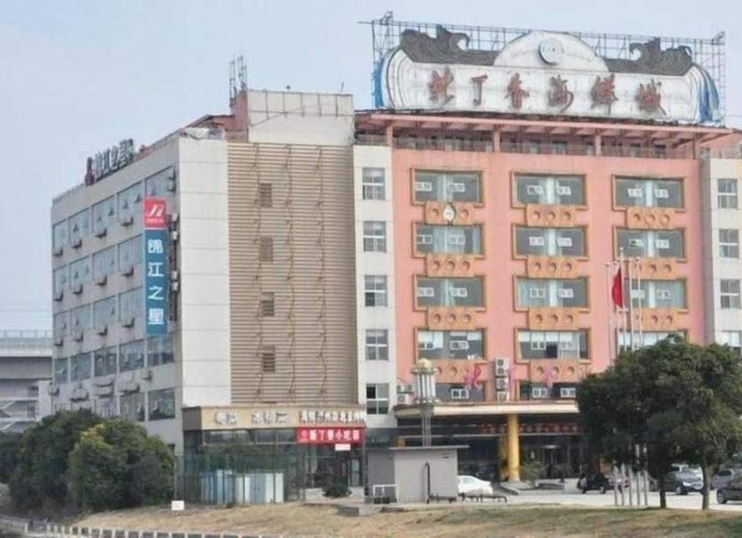 Edificio Foto