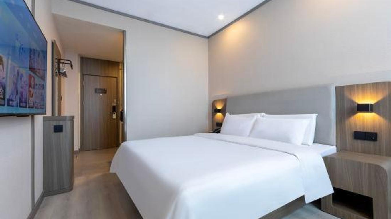 Hanting Hotel Shanghai Hongqiao Airport Beidi Road