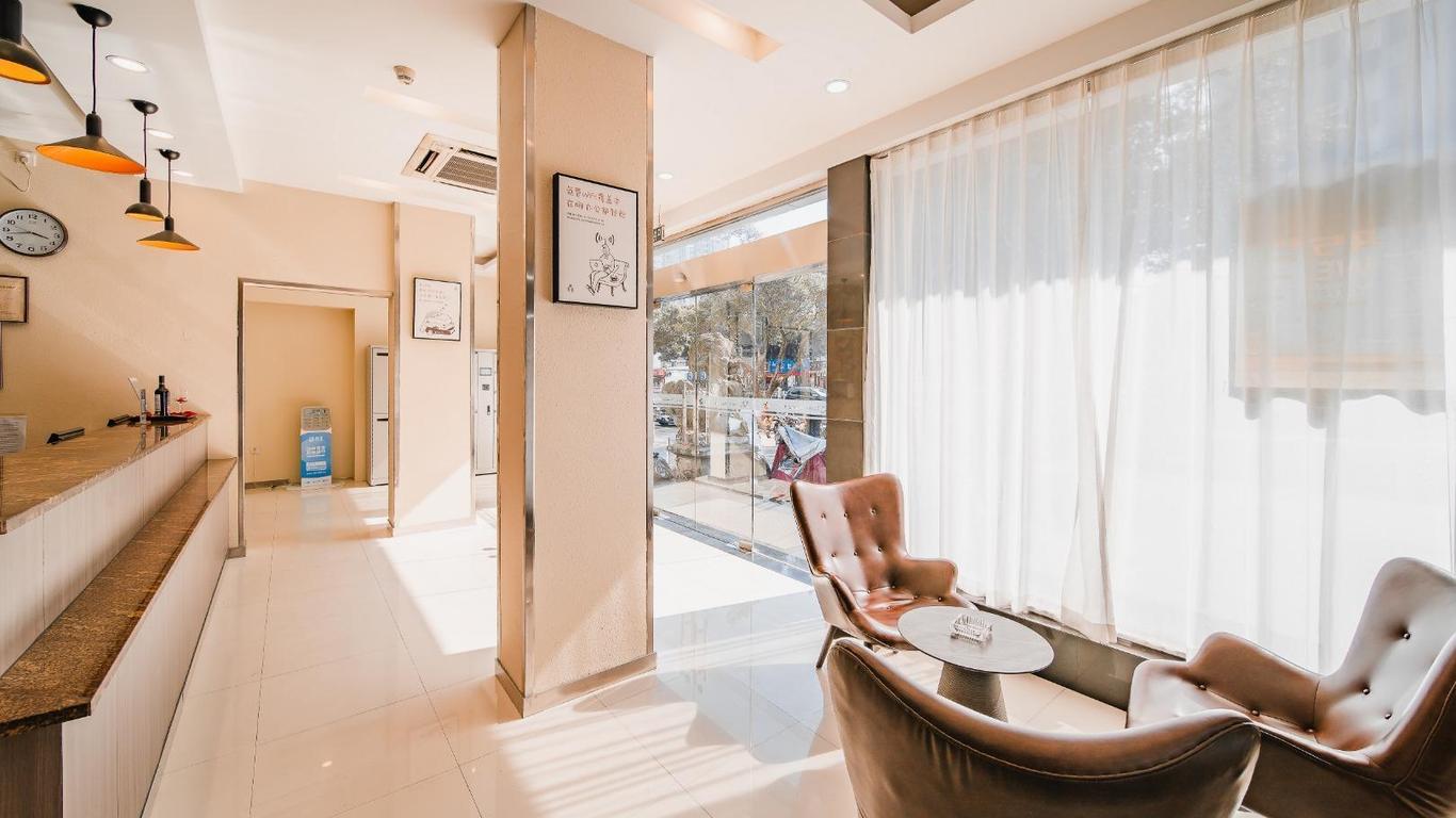 Hanting Hotel Fuzhou Shangxiahang Wuyi Middle Road