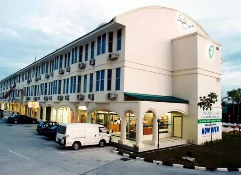 Edificio Foto