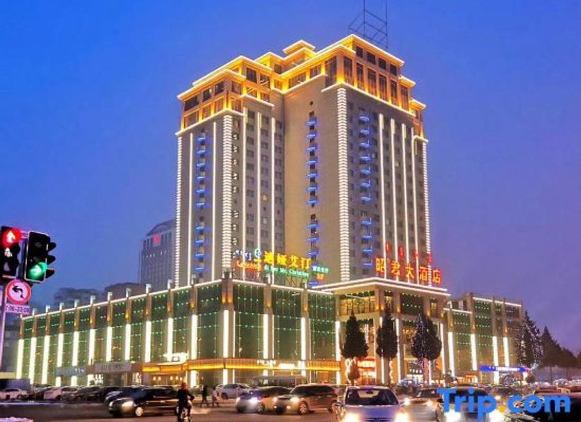 Edificio Foto