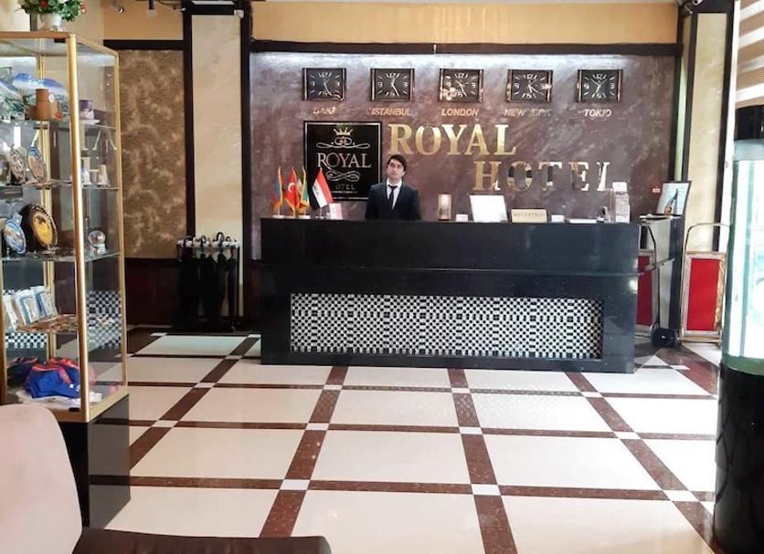 Recepción Foto