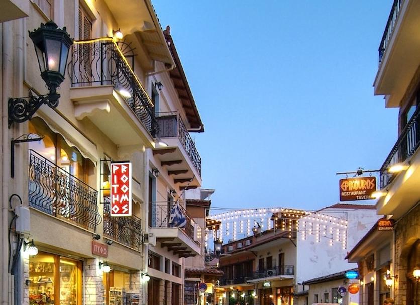 Edificio Foto