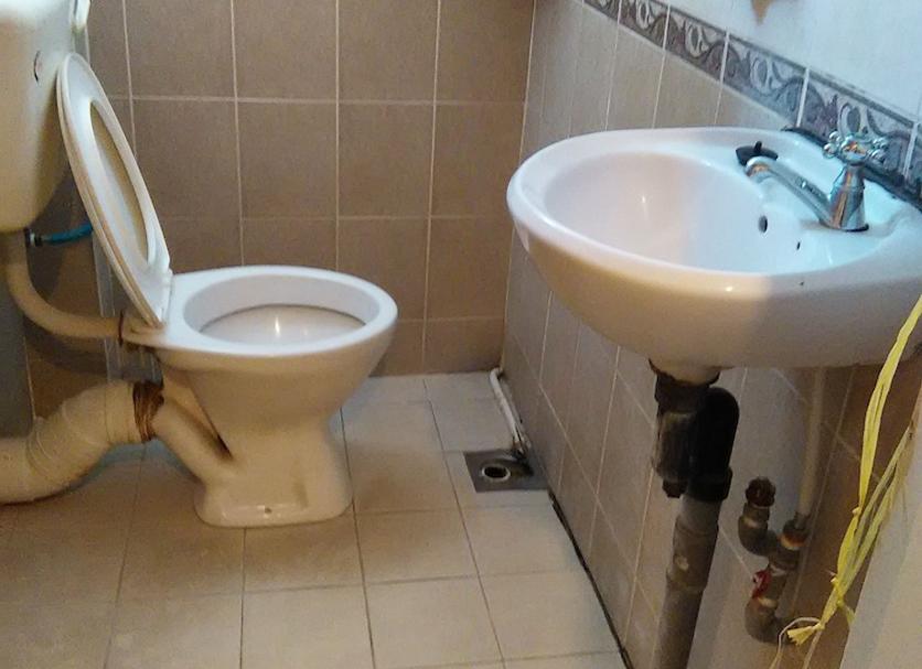 Baño Foto
