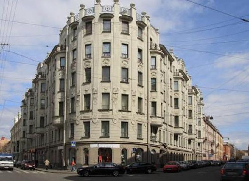 Edificio Foto