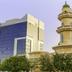 Servicio del hotel