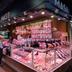 Tienda