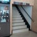 Escaleras