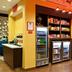 Tienda