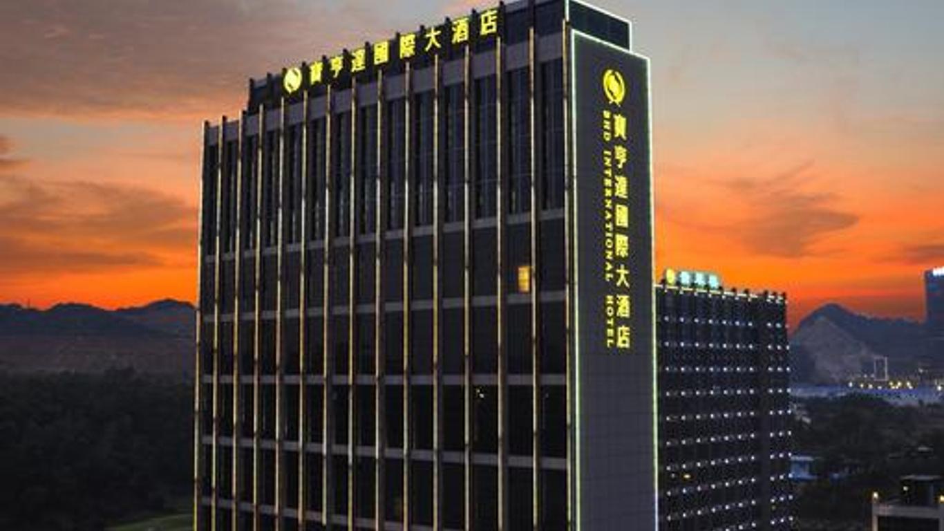 Shenzhen Baohengda International Hotel