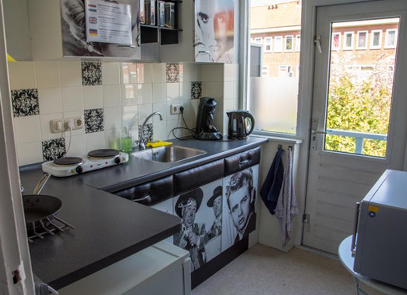 Cocina Foto