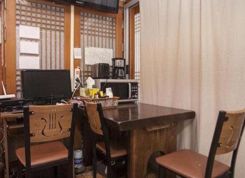 Comedor Foto